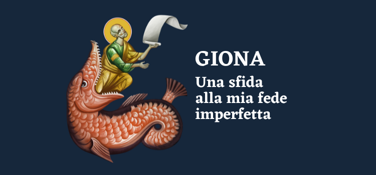Esercizi spirituali serali in preparazione alla Pasqua 2023