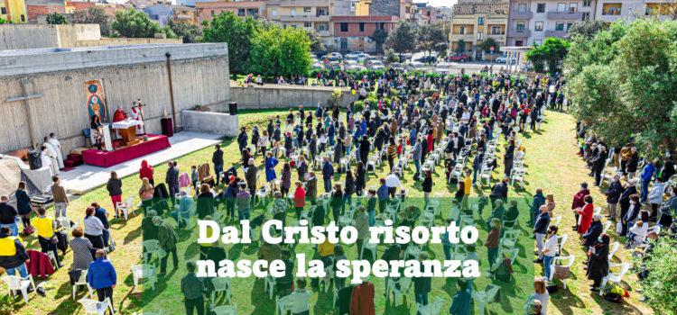 Sussidio Quaresima-Pasqua 2023 per le famiglie Sussidio Quaresima-Pasqua 2023 per le famiglie